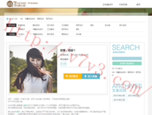 49tk图库开奖查询
