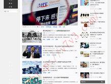 49图库app下载安装链接